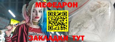 винт Рязань