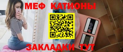 MDMA Premium VHQ Рузаевка
