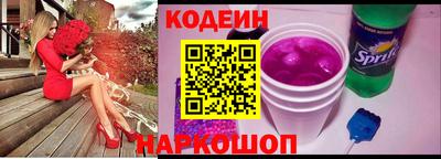 MDMA Premium VHQ Рузаевка