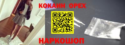 MDMA Premium VHQ Рузаевка
