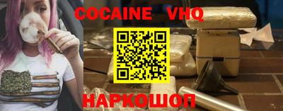 винт Рязань