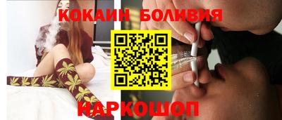 винт Рязань