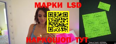 винт Рязань