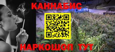 винт Рязань