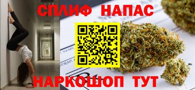 герыч Рыбинск