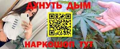 MDMA Premium VHQ Рузаевка