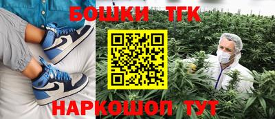 герыч Рыбинск