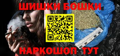 винт Рязань