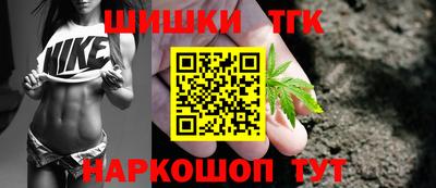 герыч Рыбинск