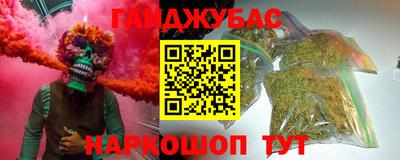 винт Рязань