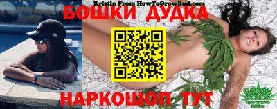 винт Рязань
