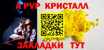 MDMA Premium VHQ Рузаевка