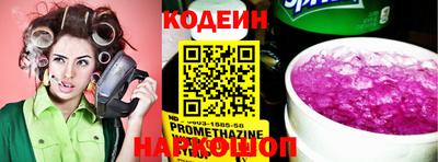 MDMA Premium VHQ Рузаевка