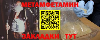MDMA Premium VHQ Рузаевка