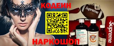 герыч Рыбинск