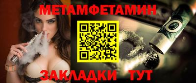 MDMA Premium VHQ Рузаевка