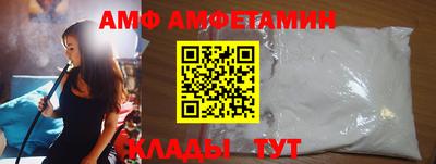 MDMA Premium VHQ Рузаевка