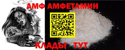 MDMA Premium VHQ Рузаевка