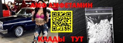 MDMA Premium VHQ Рузаевка