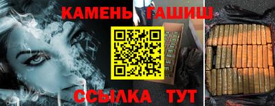 MDMA Premium VHQ Рузаевка