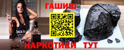 винт Рязань