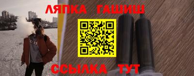 герыч Рыбинск