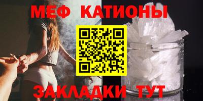 MDMA Premium VHQ Рузаевка