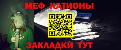 винт Рязань