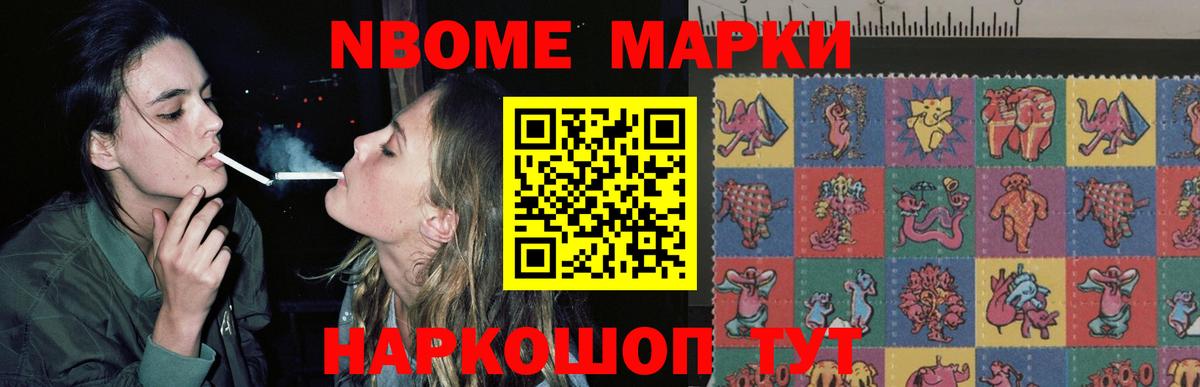 LSD-25 экстази кислота Петрозаводск
